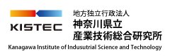 神奈川県立産業技術総合研究所（KISTEC）